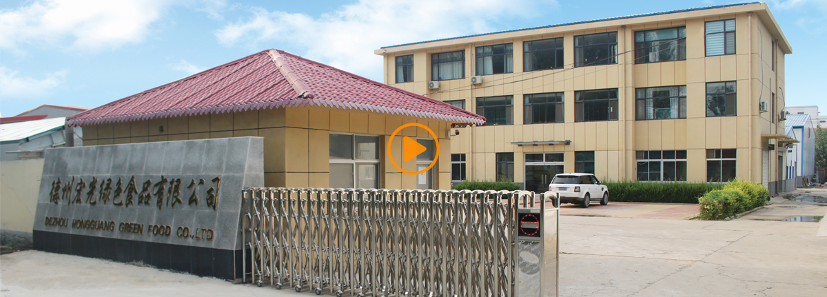 關(guān)于宏光 關(guān)于宏光